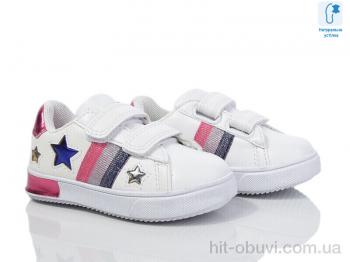 Кроссовки Xifa kids XF001-00794D