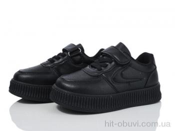 Кроссовки Xifa kids XF001-10973Y