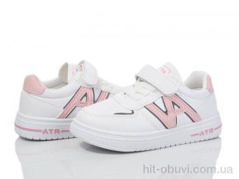 Кроссовки Xifa kids XF001-0355B