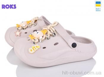 Кроксы Roks 160 беж жовтий шнурок