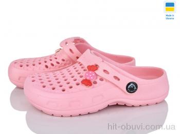 Кроксы Alex 10-11 пудра
