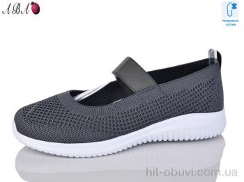 Туфли Aba WY019-5C піна