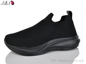 Кросівки Aba WY10-1A