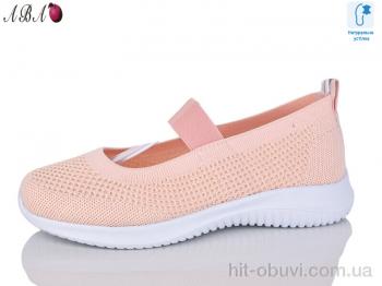 Туфли Aba WY019-4L піна