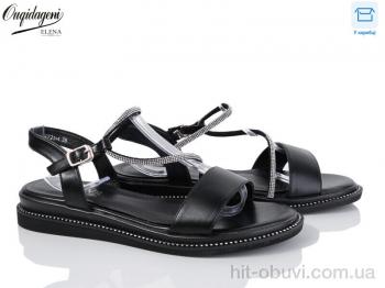 Босоніжки Dageni, FF21-4