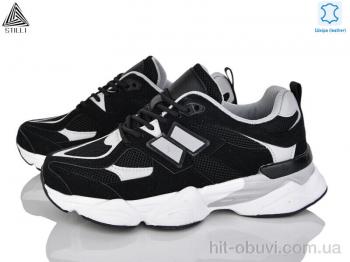 Кроссовки STILLI Group NB200-14 шкіра піна