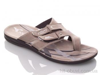 Шлепки DeMur MPolisoy L beige