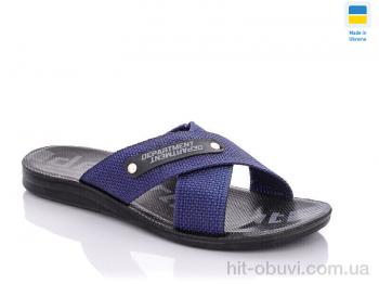 Шлепки DeMur TRK Depart blue