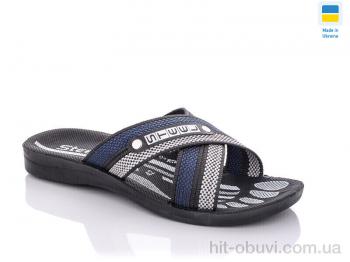 Шлепки DeMur TRK STL blue-grey