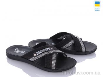 Шлепки DeMur TRK 007 black-grey new
