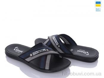 Шлепки DeMur TRK 007 black-grey-blue new