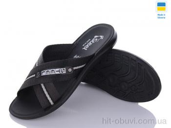 Шлепки DeMur TRK 007 black-white new