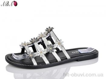 Шлепки Aba 81489-5