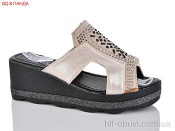 Шлепки QQ&Панда SL81365-1