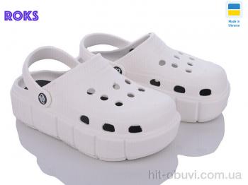 Крокси Roks, Progress 152 білий