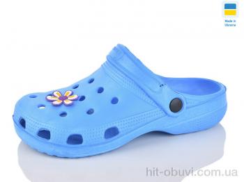 Кроксы Inblue SV018 блакитний