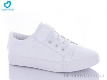 Кроссовки Comfort-baby 9101(31-36)