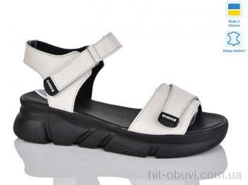 Босоножки Sali 701-25 беж. к.