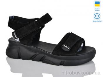 Босоножки Sali 701-25 ч.з.