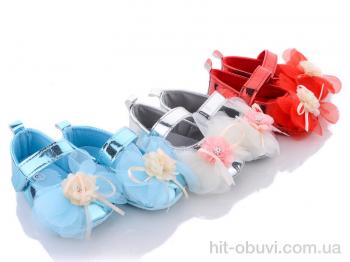 Пінетки Buddy Sheep D10 mix