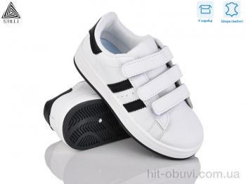 Кроссовки STILLI KIDS XT300-3 шкіра