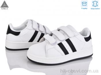 Кроссовки STILLI KIDS XT310-2 шкіра