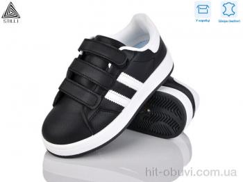 Кроссовки STILLI KIDS XT310-3 шкіра