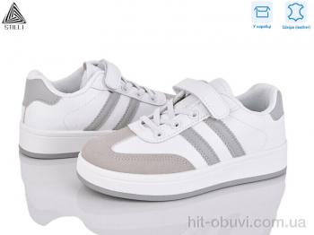 Кроссовки STILLI KIDS XT320-4 шкіра