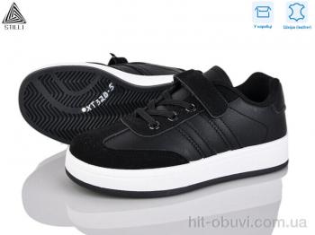 Кроссовки STILLI KIDS XT320-5 шкіра