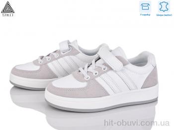 Кроссовки STILLI KIDS XT330-7 шкіра