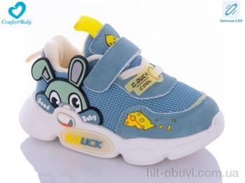 Кросівки Comfort-baby 5377 блакитний (22-26)