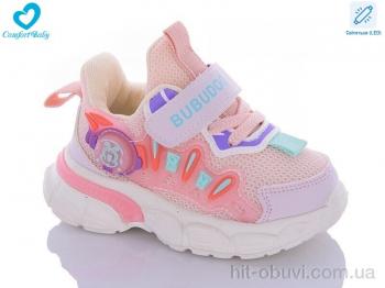 Кроссовки Comfort-baby 818 (21-25)