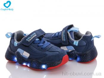 Кросівки Comfort-baby 19970 син-червоний