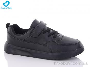 Кроссовки Comfort-baby 107