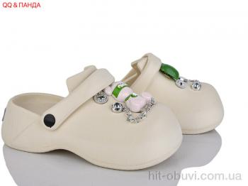 Кроксы QQ&Панда QQ72-2