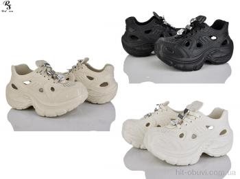 Кросівки Red Sun, QQ78 mix