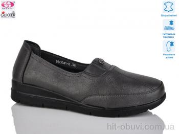 Туфли Gukkcr DB0041-8