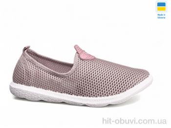 Слипоны Kindzer 018 беж б.п.