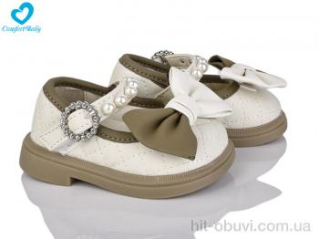 Туфли Comfort-baby 2218-1(11.5-13.5 см) беж