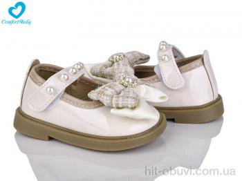 Туфли Comfort-baby 36-1(11.5-13.5 см) беж лак