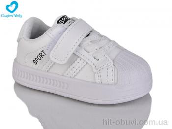 Кроссовки Comfort-baby 996-1(11.5-13.5 см) білий