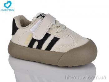 Кроссовки Comfort-baby 217-2(11.5-13 см) беж