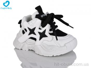 Кроссовки Comfort-baby 988-1 білий