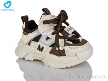 Кроссовки Comfort-baby 5088-1 коричневий