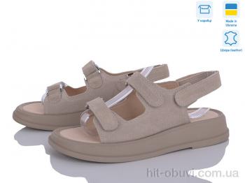 Босоніжки Ailinda 626-27