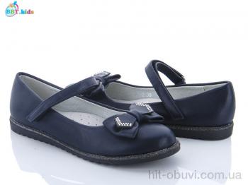 Туфлі BBT H2570-2