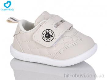 Кроссовки Comfort-baby 060-2(11.5-13.5 см)беж