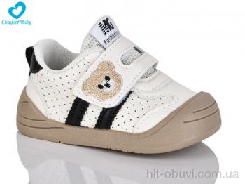 Кроссовки Comfort-baby 5678-1(12.5-15 см) беж