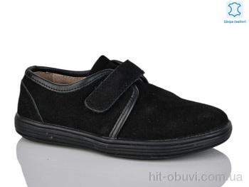Туфли KANGFU C1663H