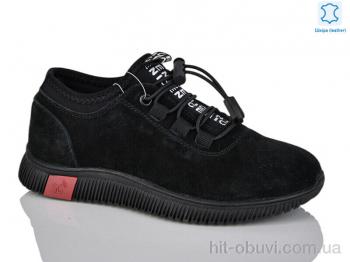 Туфли KANGFU C1731H